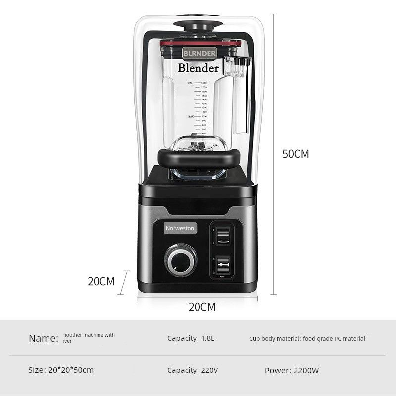 

Nuowei Ston Milkshake High Horsepower Extracting Tea Ice Crusher Smoother Cup (single cup)