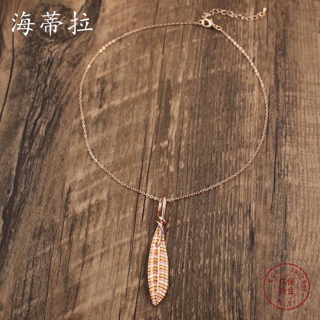 New Color Painting Oil Geometric Leaf Pendant, Fashionable and Simple Small Fresh Leaf Women's Versatile Necklace