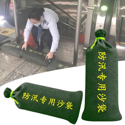 Empty Sand Bag High Density Wear-resistant Dedicated Practical Thickened Flood Control Bag for
