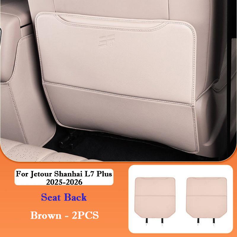 For Jetour Shanhai L7 Plus 2025 2026 Car Rear Anti-kick Pad Special Seat Back Protection Cover Leather Auto Interior Accessories