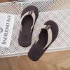 Summer Fashion Trend Indoor/Outdoor Cool Korean Style Beach Casual Slippers Flip-Flops