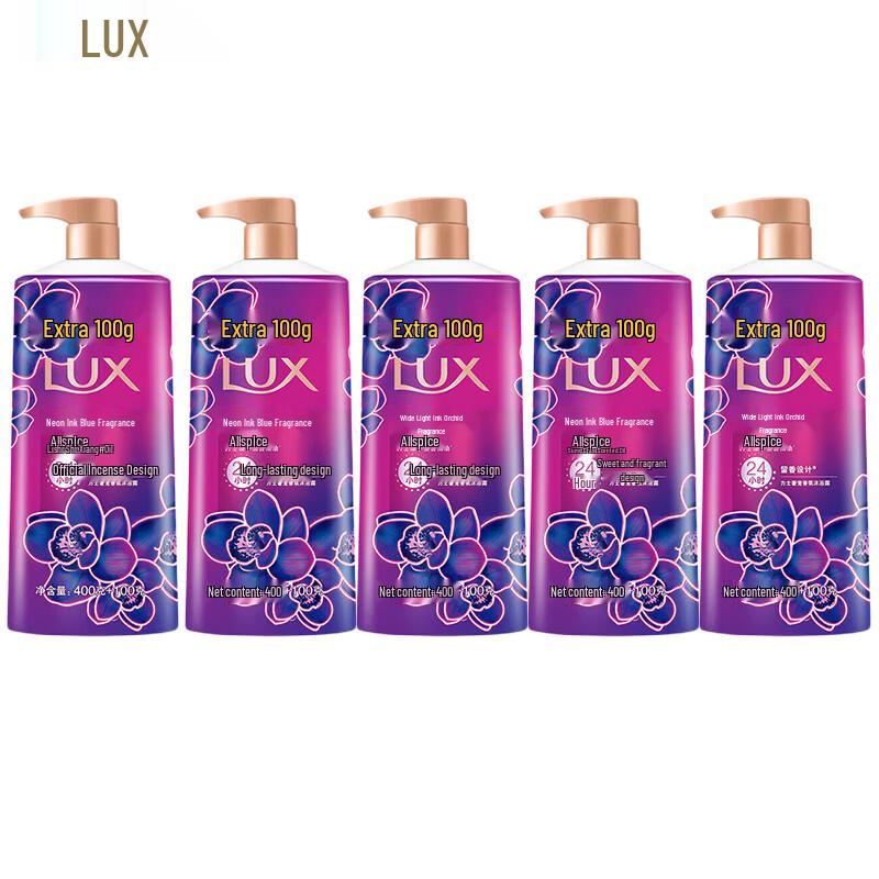 LUX Neon Black Orchid Luxurious Fragrance Shower Gel