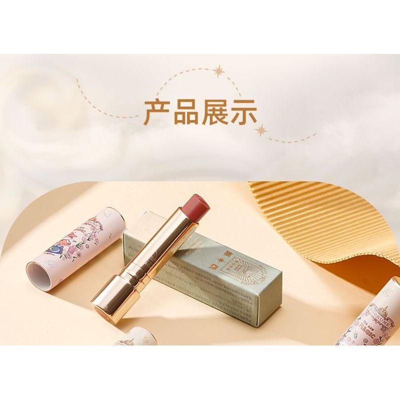 TOORUNE - Magic Garden Glossy Lipstick - 6 Colors