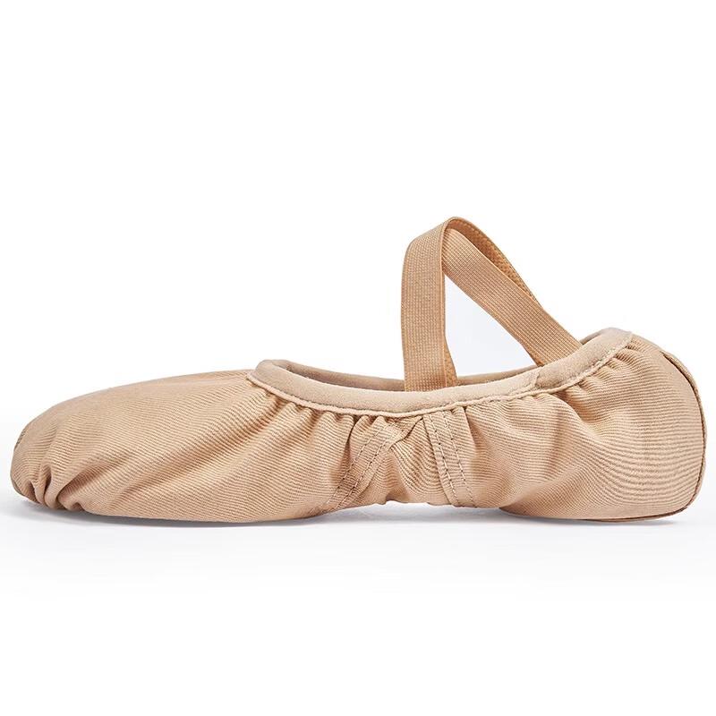 Elastic Laceless Soft Sole Ballet Practice Shoes 32