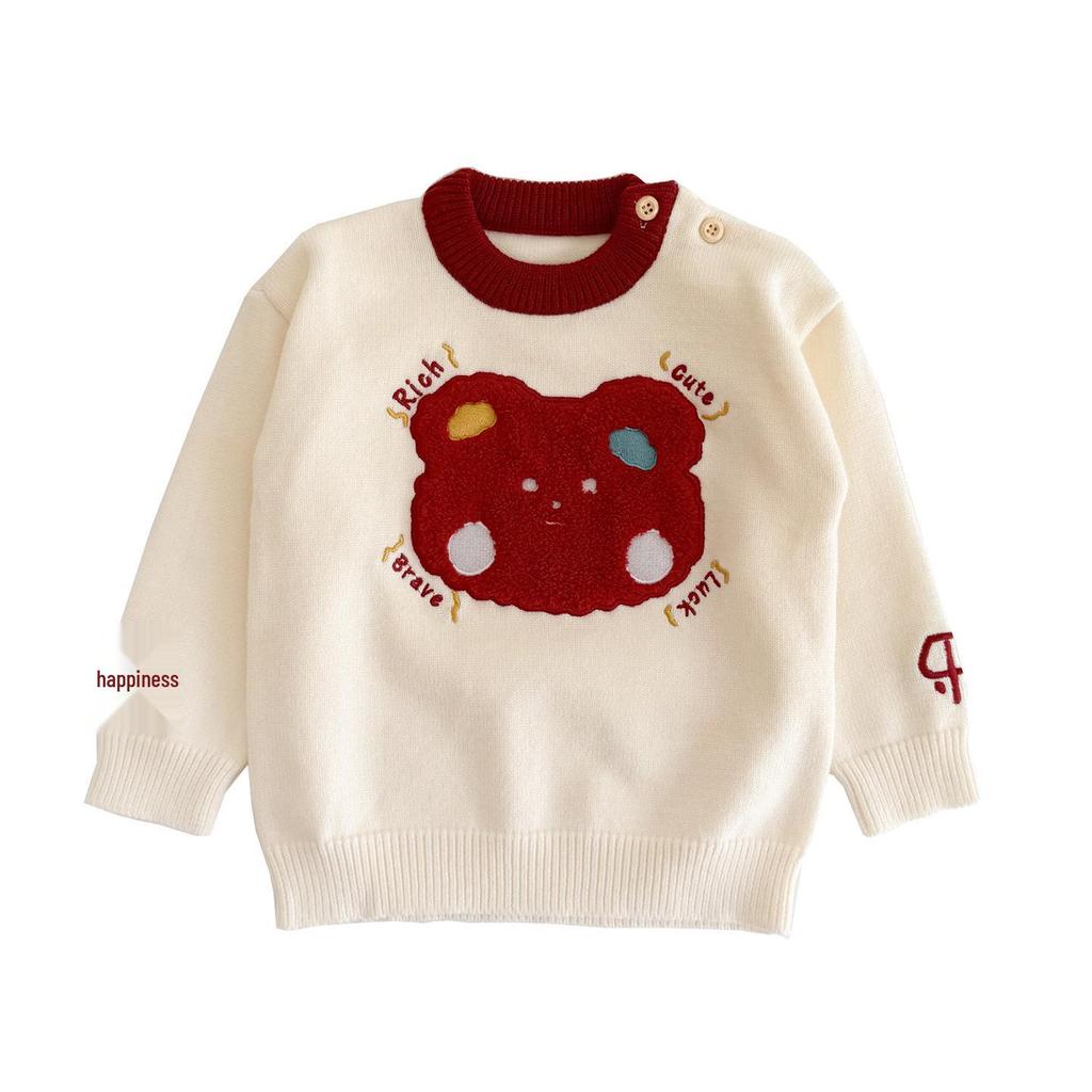 2025 Autumn/Winter Family Cartoon Sweater Set: Beige Knitted, Cozy & Versatile for Chinese New Year