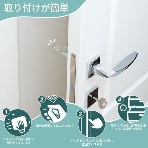 Door Stop Cushion, 150 Pieces, 3 Sizes: 5mm, 8mm, and 10mm Diameter, Round Rubber Feet, Transparent, Non-Slip, Scratch-Resistant, Shock-Absorbing, Hem