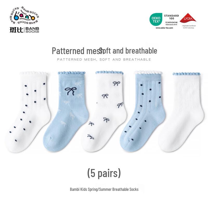 Bambi Girls  Thin Breathable Mesh Mid-Calf Socks 14-16