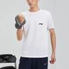 Li Ning Plain Round Neck Short Sleeve T-Shirt Men Tops White YTST079-2