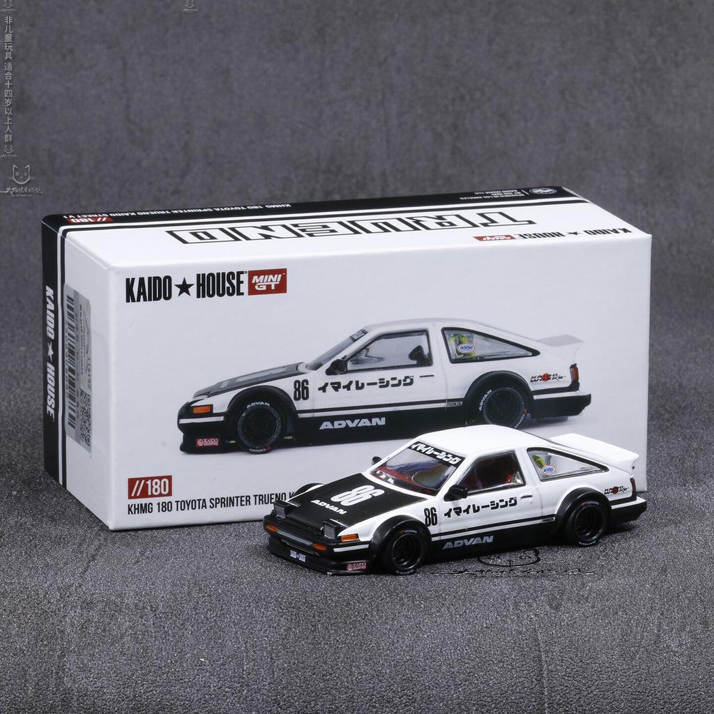 KAIDO HOUSE MINIGT 1/64 Honda NSX Open Lid Simulation Die Casting Alloy Car Model Collection Desktop Ornament Boy's Toy