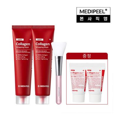 Red Collagen Wrapping Mask 70ml*2