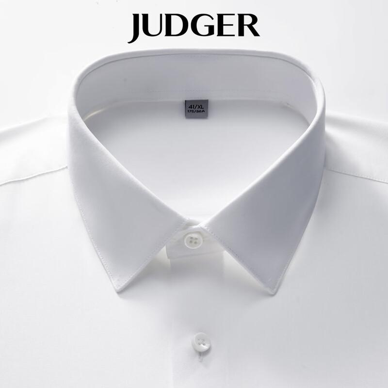 

Мужская рубашка с длинным рукавом Judger для бизнеса 43