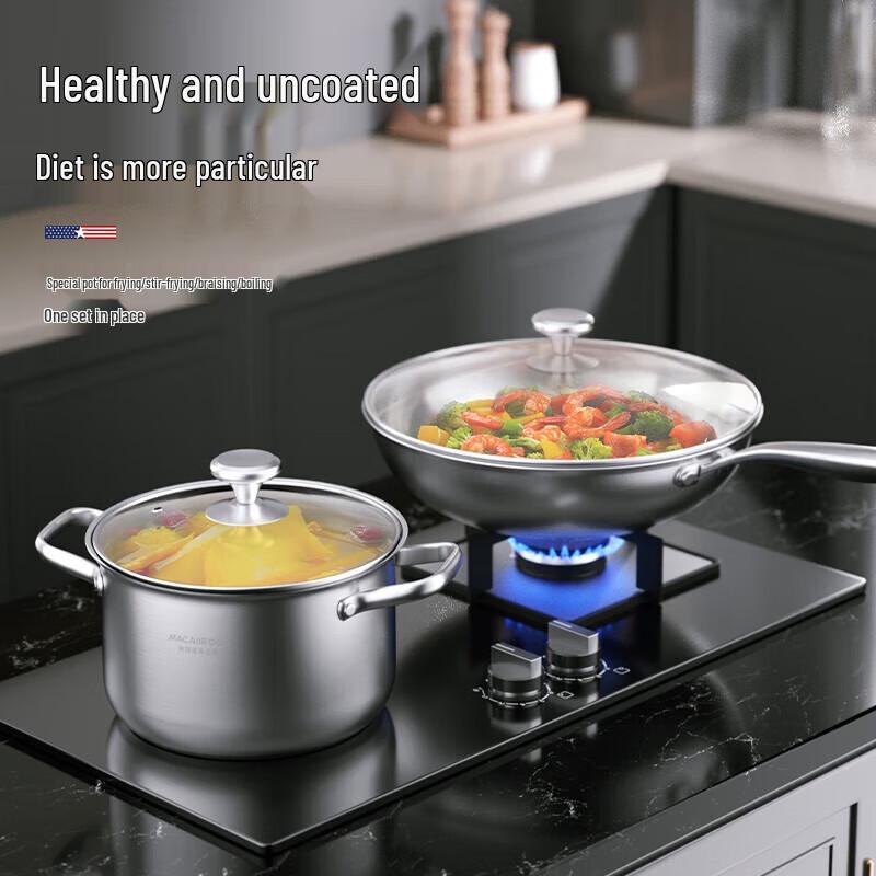 Macaiiroos Stainless Steel Non-stick Cookware Set