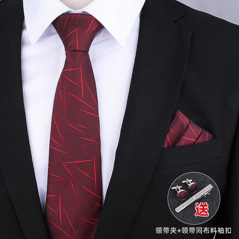 Gift Box Four-Piece Set] Business Tie Scarf Men'S Wedding Dress Korean Version Blue-Red 8Cm Wedding Groom'S Tie