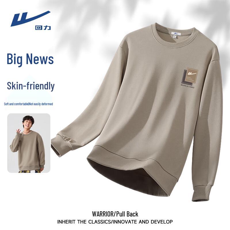 Warrior Men's Crewneck Pullover Sweatshirt