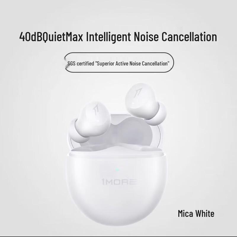 1MORE ES603 Active Noise Cancelling In-Ear Bluetooth Earbuds