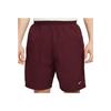 Nike Solo Swoosh Woven Running Shorts Men Bottoms Night-Maroon DX0750-681