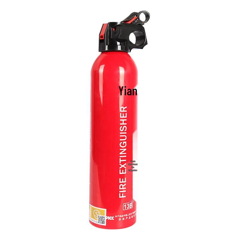 Lieve Car Water-Based Fire Extinguisher
