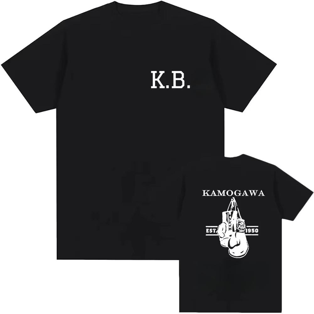 

Classic Anime Hajime No Ippo Kamogawa Boxing T-shirt Female Makunouchi Takamura KGB Pattern Clothing Harajuku Street Clothing S