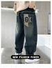 Boys' Loose Fit Jeans - Autumn/Winter 2025 Collection, Casual Medium & Large Sizes