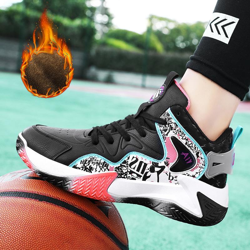 Buy Winter Warm Basketball Shoes Adult Cotton Plush Running Shoes Boys