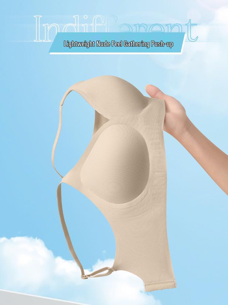 Jelly Soft Seamless Back Support Camisole for Women - Gathered Anti-Sag No Underwire Bra