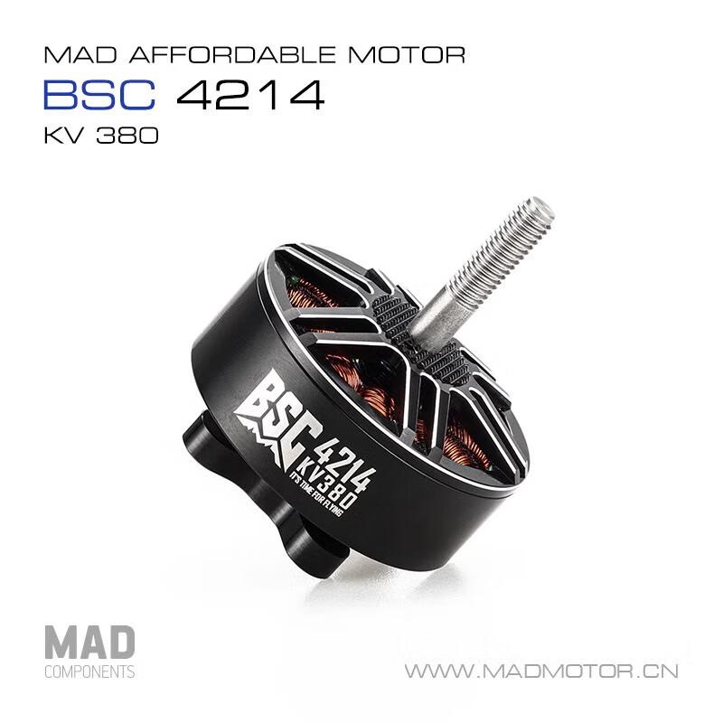 Hujian MAD 4214 KV380 Brushless Motor