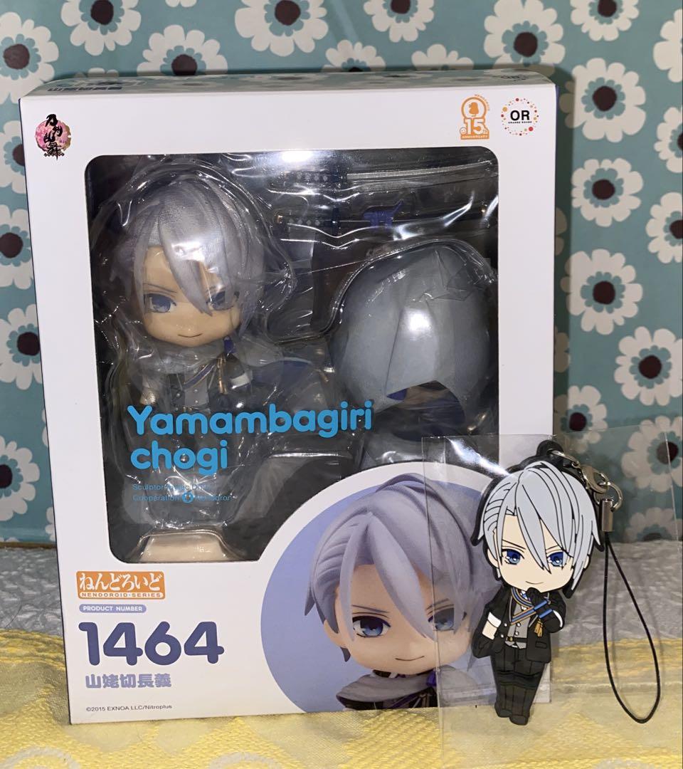 

[USED] Touken Ranbu Yamabagiri Chogi Nendoroid with pre-order bonus