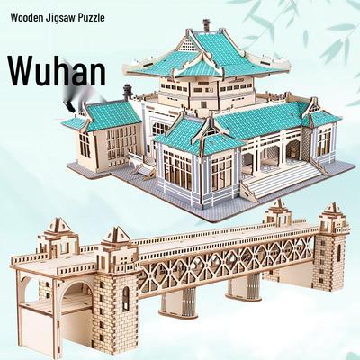 Wuhan Jangtse-Brücke DIY Holz 3D Puzzle Modell
