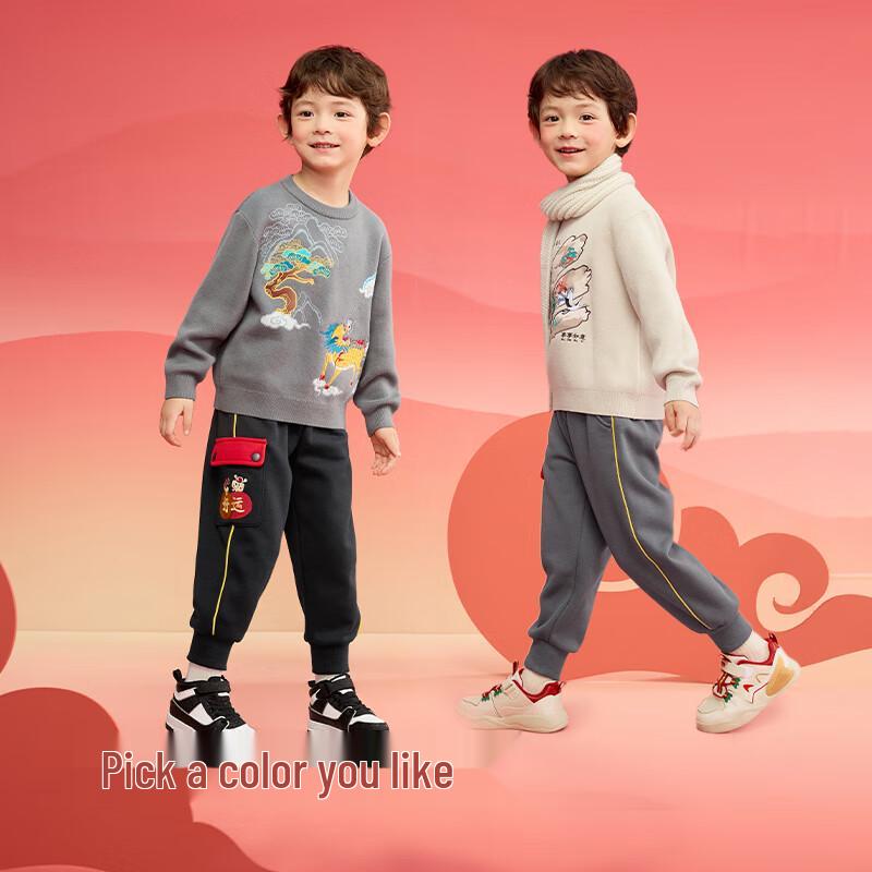 Balabala Kids  Fleece-Lined Jogger Pants 90