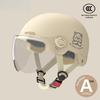 Casque Universel Électrique d'Été Certifié pour Femmes et Hommes: Casque Jet Quatre Saisons avec Protection Solaire