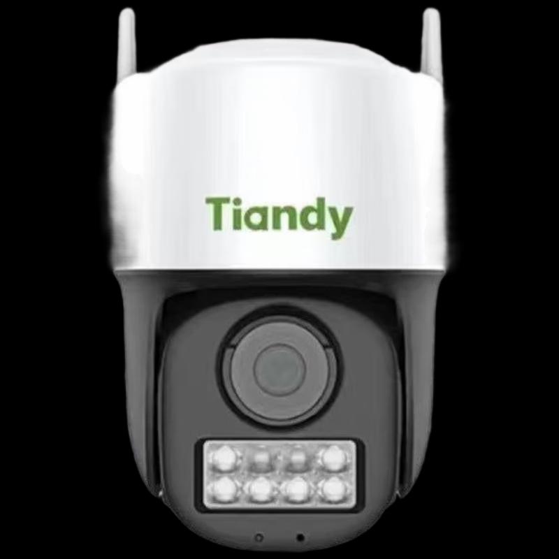

Tiandi Weiye 4MP WiFi PTZ Security Camera