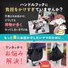 Gooder Stroller Into a Tote Bag with One 24L Large Capacity Storage for Baby Car Under-Bag [Transforms Touch] Strollers, Anti-Tip, Non-Slip,