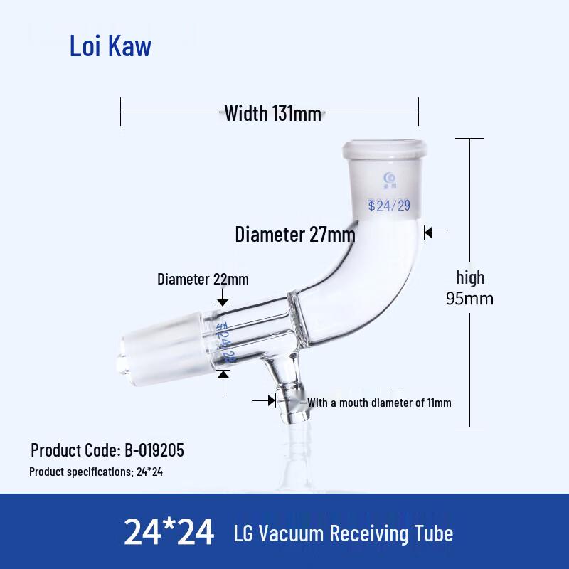 Leigu Lab Glass Joint Connectors