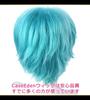CaseEden Cosplay Wig, Premium Short, 30cm, Heat-Resistant, Emerald Green/Teal Blue, WIG6024