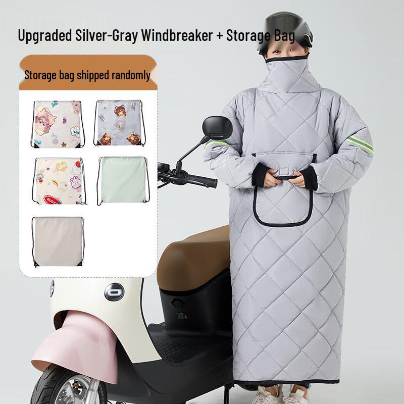 Winter Warm Windbreaker for Electric Scooters & Motorcycles