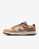HF3141-200 Nike Dunk Low Denim Dusted Clay (Men's)