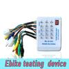 Brushless Motor Controller Scooter Maintenance Detector Electric Car Scooter Tester  Scooter Repair