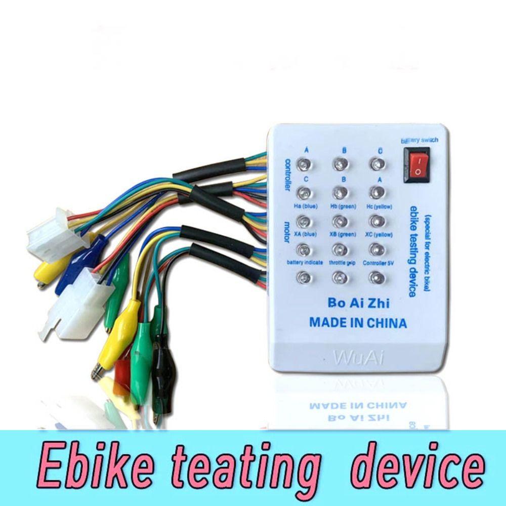 Brushless Motor Controller Scooter Maintenance Detector Electric Car Scooter Tester  Scooter Repair