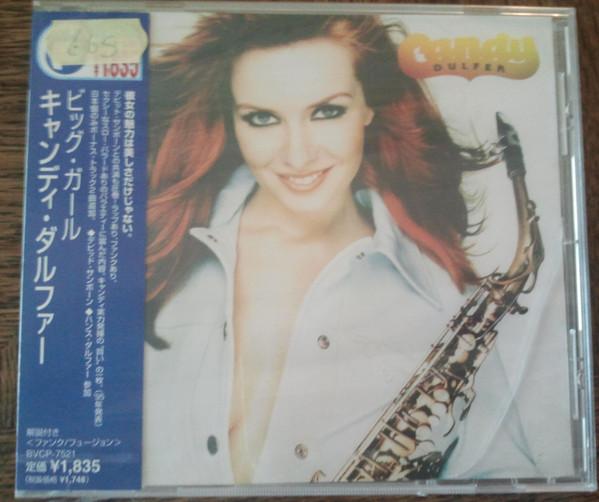 

CD CANDY DULFER - Big Girl BVCP7521,BVCP75 Ariola, BMG 1997 Japan Obi Jazz Used