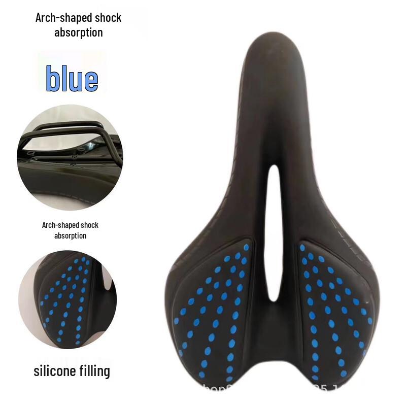 Lishi Mountain Bike Soft Hollow Cycling Saddle Standard 2