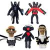 Skibidi Toilet Bosses Titan TV Man Cameraman Peluche per Fan e Amici Bellissimi Animali di Peluche Bambola Regalo di Natale