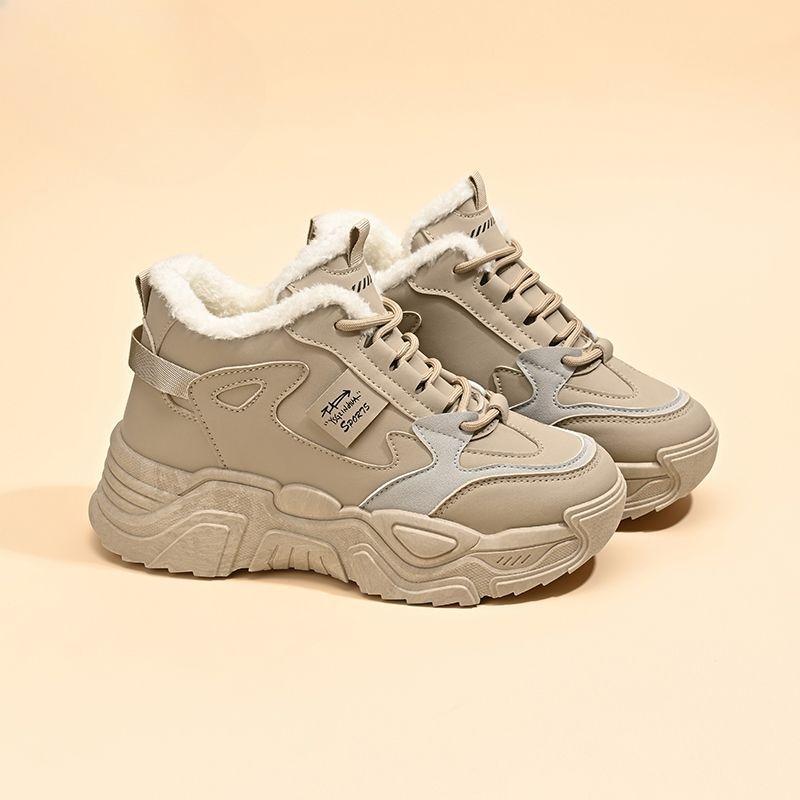 Winter Damen Enganliegende Sportschuhe mit dicker Sohle und hohem Schaft mit Wollfutter, Warme und höhenerhöhende Sportschuhe für Damen im koreanischen Stil
