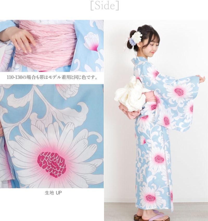 Kimono Hiroba Yu Yukata Sizes and Includes Heko Obi Perfect for Junior and High School Suitable for Shorter Retro Unique and Elegant Model Women's