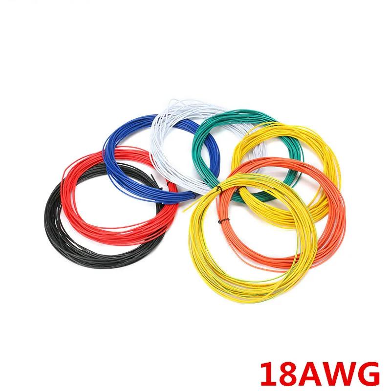 10 Meters 18AWG Wire PVC Electronic Cable Soft Silicone Rubber Insulated Flexible UL3135 Electron LED Lamp Lighting Cable
