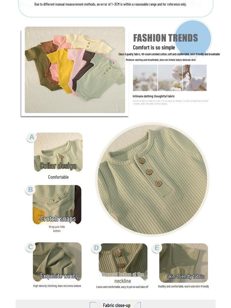 Gerippter Kurzarm-Strampler für Neugeborene - Unisex-Frühlings- bis Herbst-Outfit