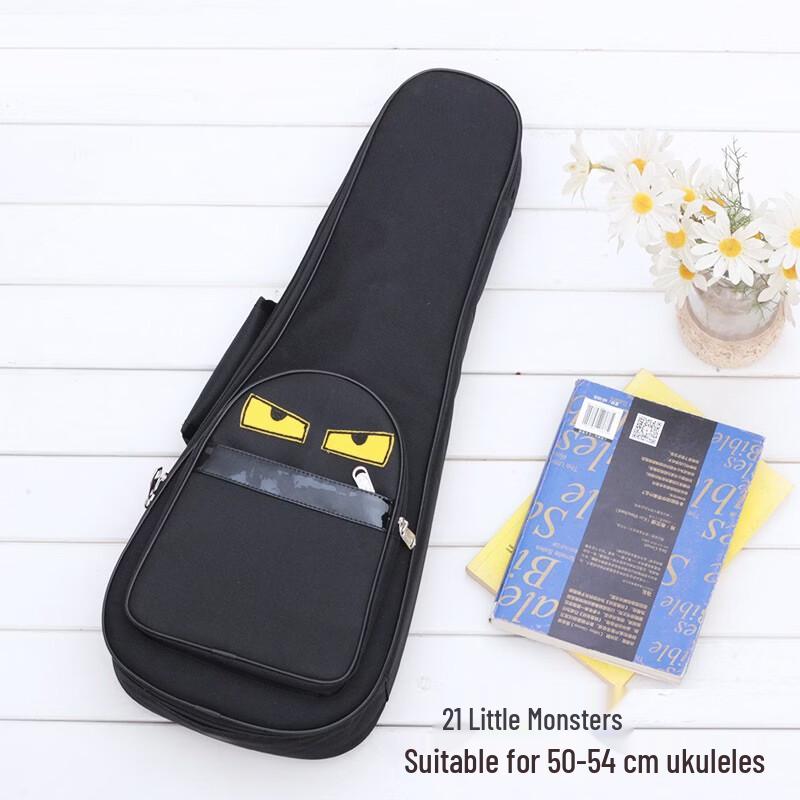 MDNG Cartoon Ukulele Backpack