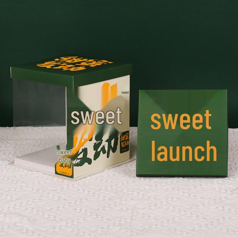 Deou Star Trendy Translucent Birthday Cake Boxes