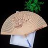 Chinese Style Handmade Small Women's Incense Wood Fan, Sandalwood Fan, Ancient Style Folding Fan, Hollow Classical Women's Fan, Portable