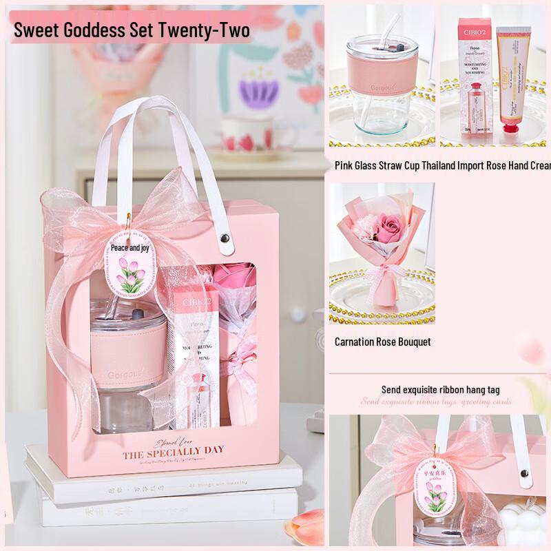 Women s Day Goddess Gift Set Set 22