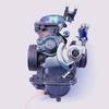 Compatible Carburetor for Zhan Ao QM150-3K-3J, Yuesheng Wang GR-150, Leibao QM125-3J